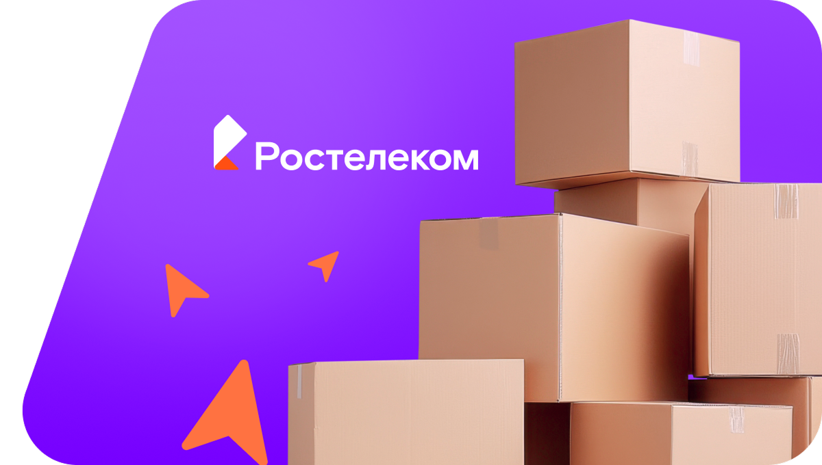Переезд в новую квартирув&nbsp;село Слобода Архангельская (Республика Татарстан)